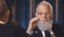 大卫吃瓜,一场味蕾与历史的碰撞