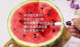 吃瓜涨知识,揭秘娱乐圈背后的那些事儿