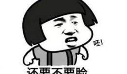 吃瓜吗你一瓜我一瓜,你一瓜我一瓜，揭秘娱乐圈风云变幻