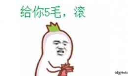 敷衍吃瓜群众,揭秘网络舆论场的真实面貌