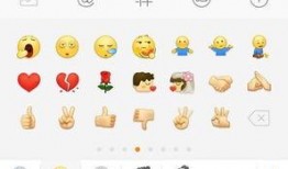 吃瓜炸裂聊天,揭秘娱乐圈幕后风云