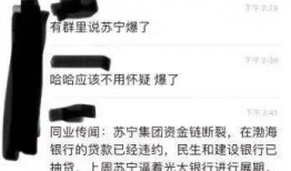 带你吃瓜奇葩作文,带你领略“吃瓜群众”的奇葩作文世界