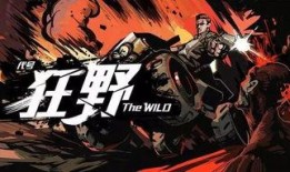 审判吃瓜阿佑,揭秘网络舆论背后的真相与反思