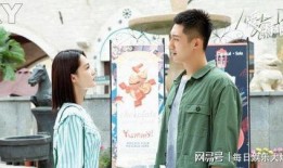 吃瓜大户追剧中