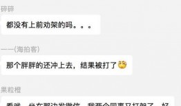 吃瓜视频的网址