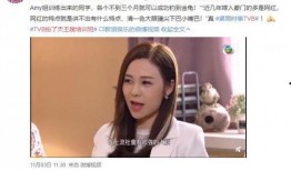 琳婆娘在线吃瓜,揭秘娱乐圈幕后风云