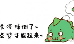 保持吃瓜态度,吃瓜群众视角下的娱乐圈风云变幻