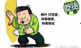 吃瓜群众果然是吃瓜群众,揭秘“果然是吃瓜群众”背后的真相