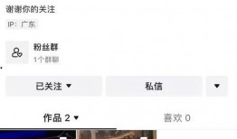 吃瓜事件网页,揭秘网络舆论背后的真相与争议