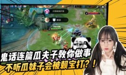 吃瓜王王者,揭秘娱乐圈幕后风云