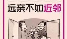 吃瓜群众惊呆的小说,吃瓜群众惊呆的小说世界