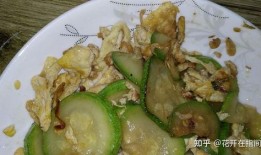 西葫芦瓜炒着吃,西葫芦瓜炒制秘籍