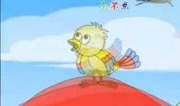 娃娃吃瓜儿歌视频