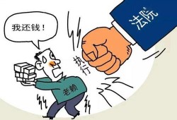 怎么去法院吃瓜,揭秘法庭内外那些事儿