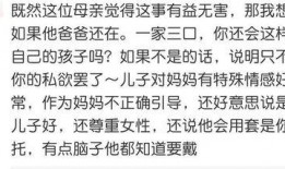 岁月至柔原文吃瓜