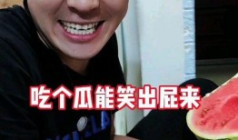 奇葩美女吃瓜,揭秘娱乐圈幕后风云