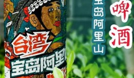 西瓜吃瓜啤酒图片大全,西瓜吃瓜啤酒欢乐时光图鉴