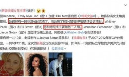 吃瓜绯闻女孩吃瓜,吃瓜绯闻女孩背后的真相