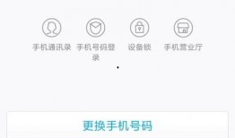 瓜老师 吃瓜日记账号密码,揭秘账号密码背后的故事