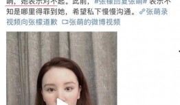 小五默默吃瓜,揭秘娱乐圈幕后故事