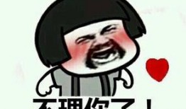 吃瓜吹空调的图片