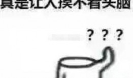 矛盾调解吃瓜