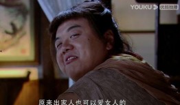 徐长卿吃瓜,一场穿越时空的吃瓜盛宴