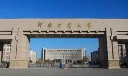 郑州财经技师学院吃瓜,揭秘校园“吃瓜”趣事