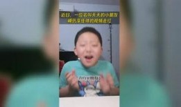 吃瓜星球 风闻,风闻背后的真相与奇闻异事