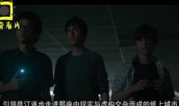 沃尔夫吃瓜视频,揭秘娱乐圈幕后故事