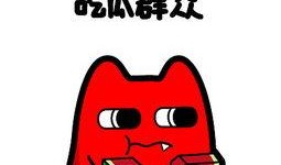 哈欠吃瓜群众,揭秘网络热议背后的趣味与思考