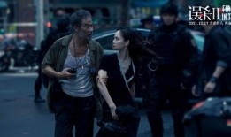 误杀2导演吃瓜,揭秘幕后故事与创作心路历程