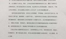 静静吃瓜小说全文阅读,揭秘小说世界的精彩幕后