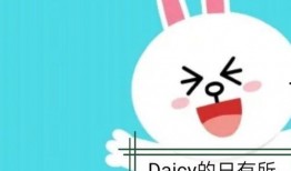 吃瓜歌日有所,揭秘娱乐圈的甜蜜与苦涩