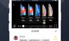 以往的吃瓜视频,那些年我们一起追过的吃瓜视频