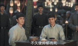 宋朝吃瓜群众们,闲话家常，品评时事