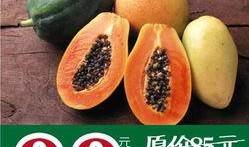 锡盟维多利吃瓜,吃瓜群众的欢乐盛宴