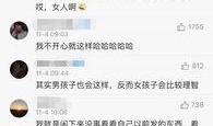 社交距离吃瓜视频,揭秘网络视频的社交新现象