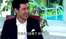 真假少爷吃瓜,一场豪门恩怨的真相追踪