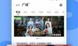 黑料吃瓜爆料app,揭秘娱乐圈幕后真相，带你走进爆料APP的世界