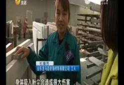 男孩吃瓜视频模板,男孩吃瓜视频，带你领略瓜界风采