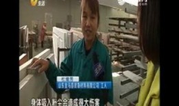 男孩吃瓜视频模板,男孩吃瓜视频，带你领略瓜界风采