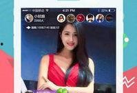 吃瓜直播N9,揭秘网红直播背后的秘密与魅力