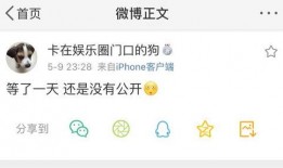 吃瓜爆料知乎,吃瓜爆料背后的知乎风云