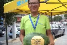 郑州最新吃瓜新闻,揭秘网红餐厅卫生门事件