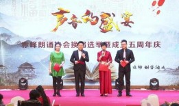 赤峰吃瓜协会,揭秘当地特色美食文化之旅