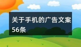 校园吃瓜文案短句,短句盘点校园趣事