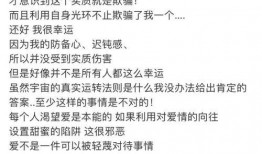 瓜哥吃瓜奇葩歌词大全,歌词奇葩大集合