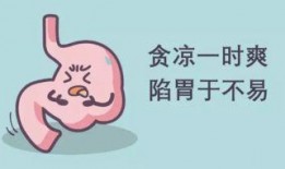 白某人吃瓜群众