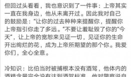 猹穿越吃瓜